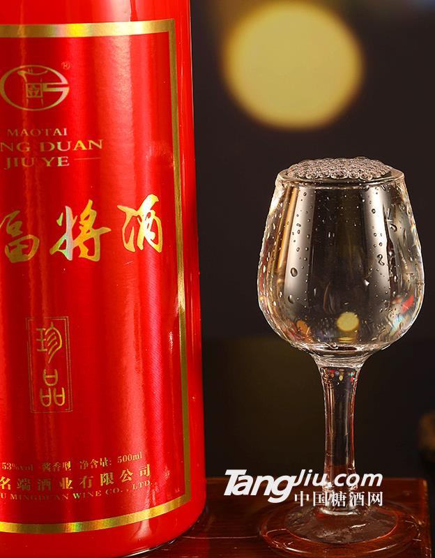 53°华福将酒（珍品）-500ml