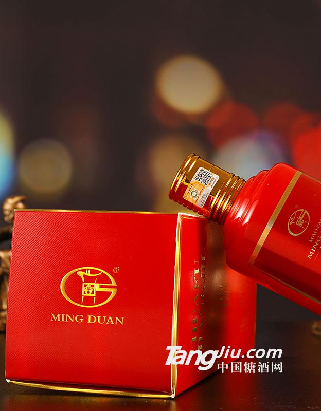 53°华福将酒（珍品）-500ml
