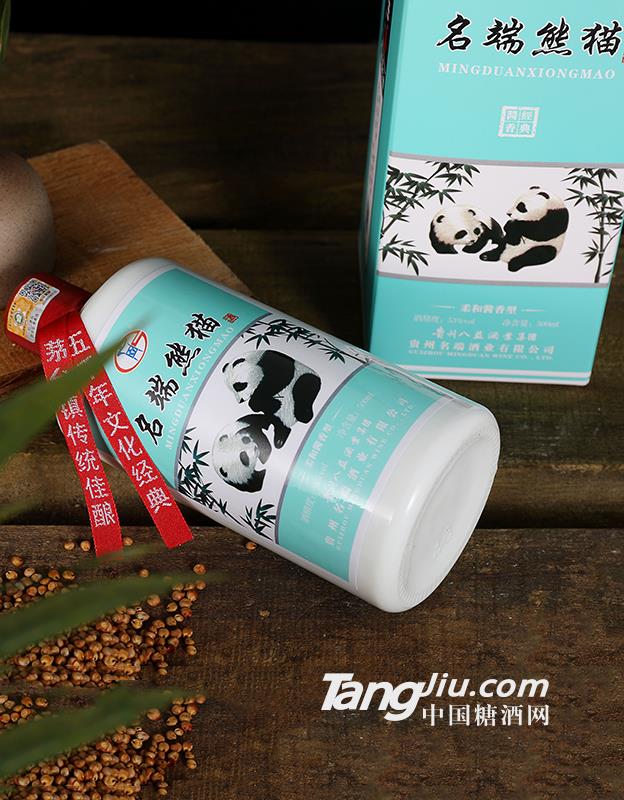 53°名端熊猫-柔和酱香-500ml