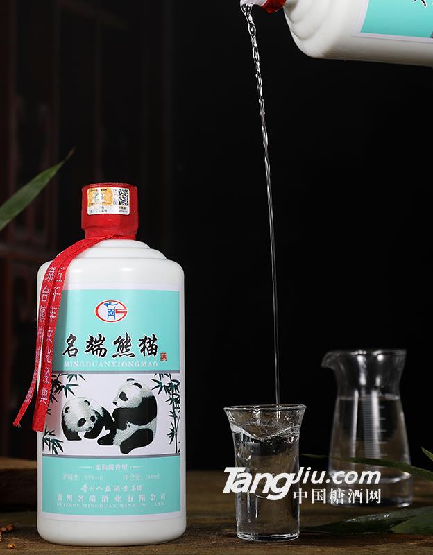 53°名端熊猫-柔和酱香-500ml