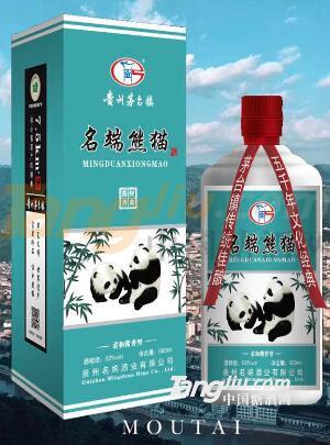53°名端熊猫-柔和酱香.jpg