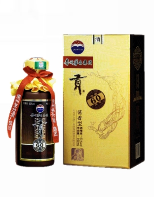 纪念酒