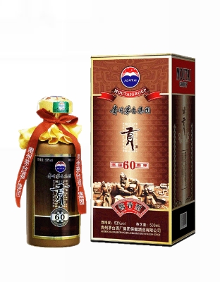 珍藏酒