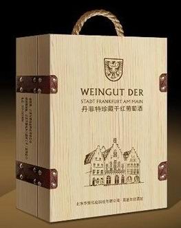 供应曹县木质礼品盒