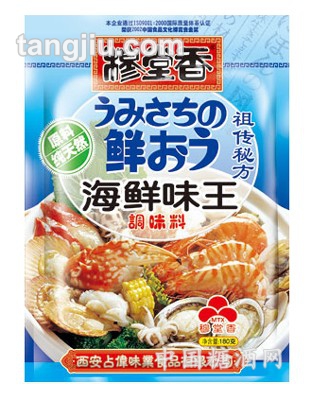 海鲜味王180克