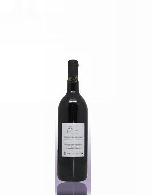 欧森酒窖干红葡萄酒