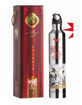 63度1500ml不锈钢醉驴2 闷倒驴