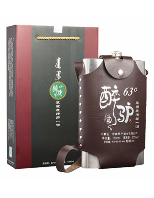 63度1500ml不锈钢醉驴