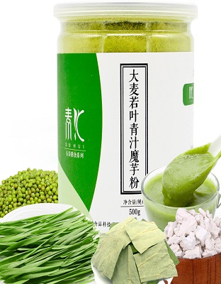 大麦若叶青汁魔芋粉