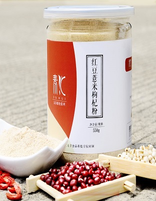 红豆薏米枸杞粉