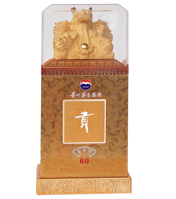 茅台集团贡酒—金龙献瑞