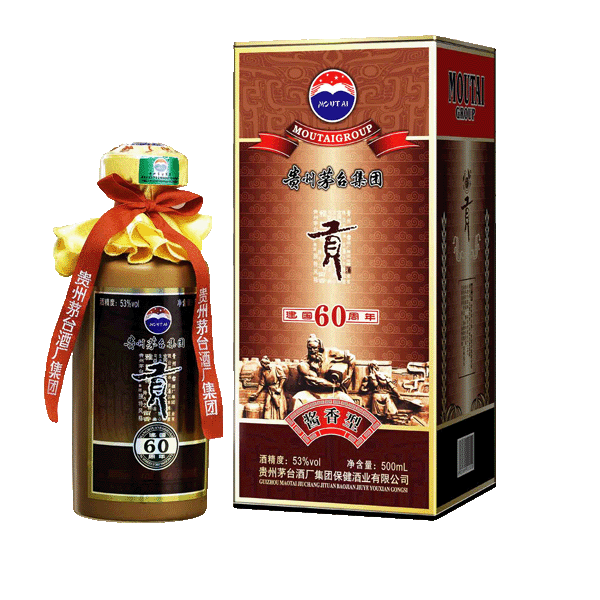 茅台集团贡酒—珍藏酒