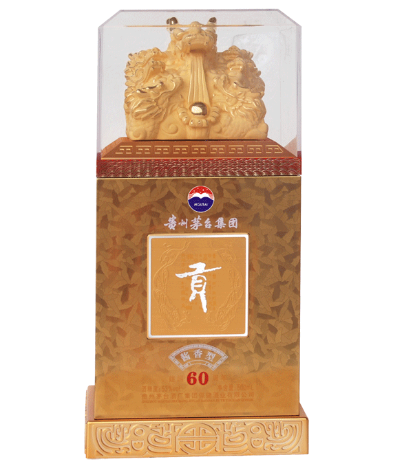 茅台集团贡酒—金龙献瑞