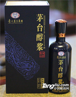 茅台醇浆（原酿A100)