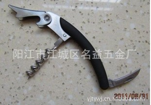 供应葡萄酒开瓶器TYK-005