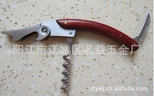 供应葡萄酒开瓶器TYK-004
