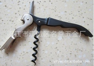 供应葡萄酒开瓶器TYK-001