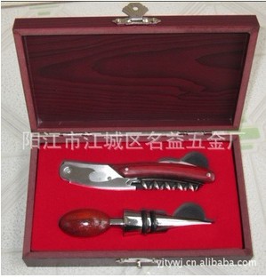 供应两件套酒具TYJ-047