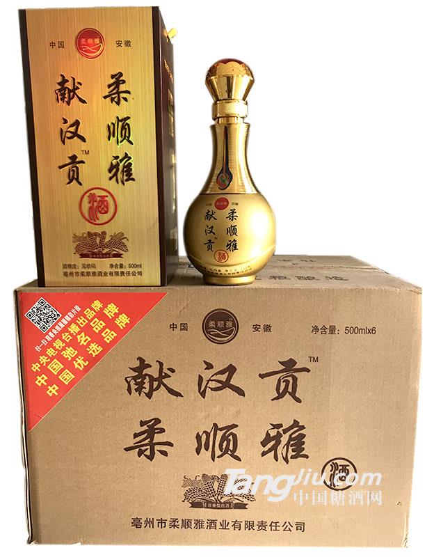 献汉贡柔顺雅箱装500ml