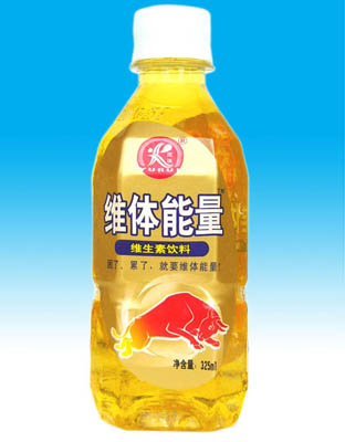 325ml维体