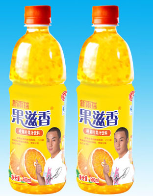 500ml橙果粒饮料