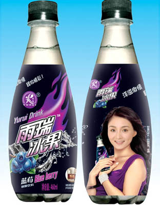 460ml蓝莓黑加仑冰果