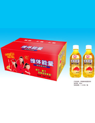 325ml维体-箱