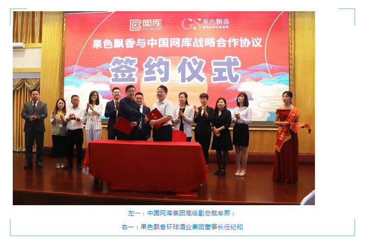 微信截图_20191008141251.png