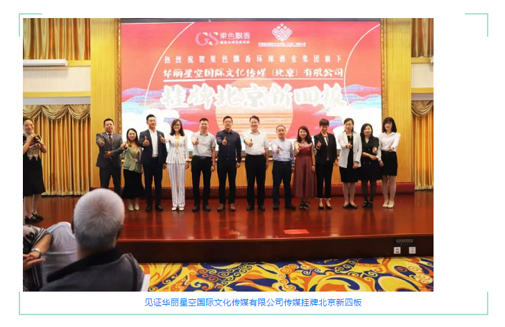 微信截图_20191008141228.png