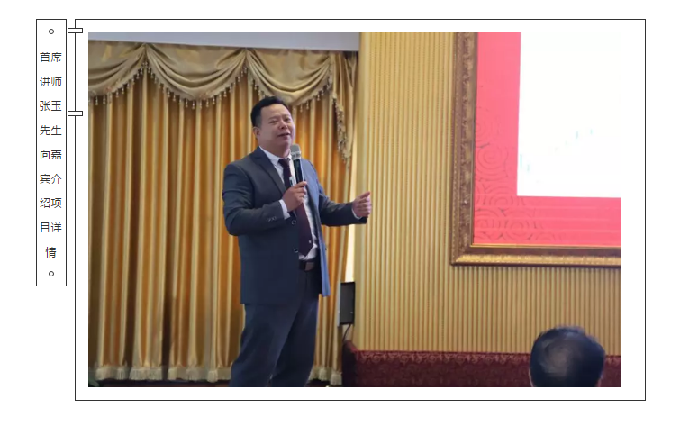 微信截图_20191008141202.png