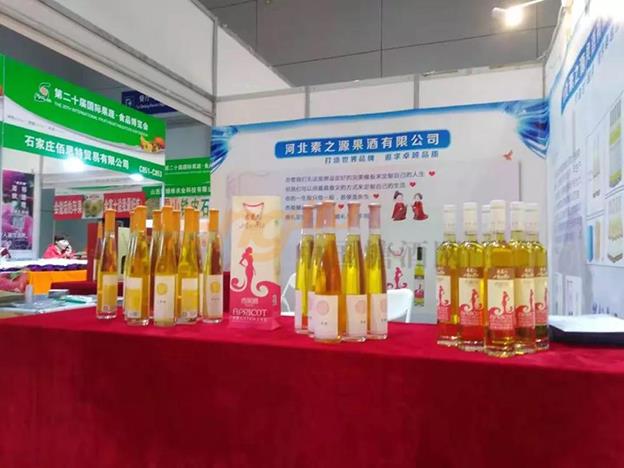 素之源果酒 (11).jpg