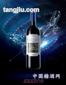 巨蟹座肯瑟红葡萄酒