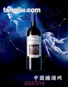 摩羯座卡帕可恩红葡萄酒
