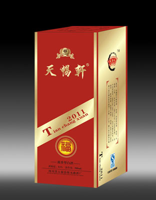 天畅轩2011