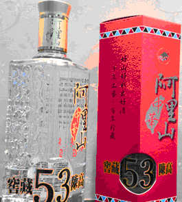 阿里山58度