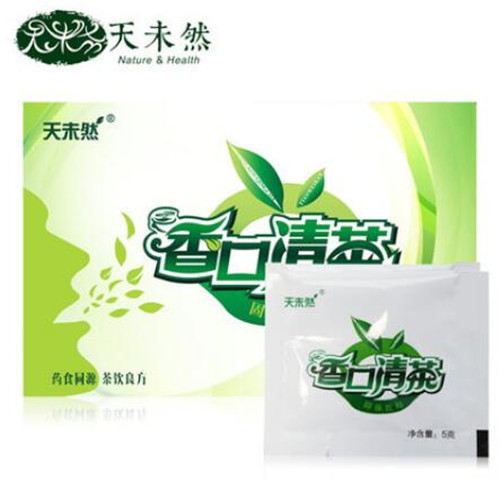 香口清茶效果怎么样，有用吗?