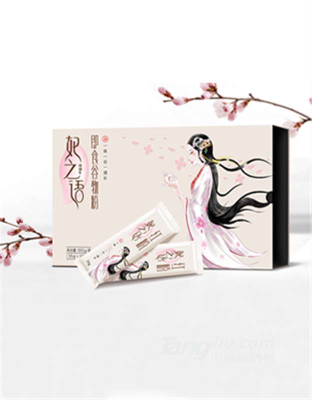 品牌设计