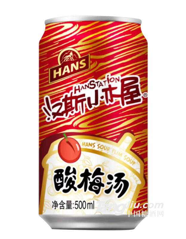 汉斯小木屋酸梅汤500ml