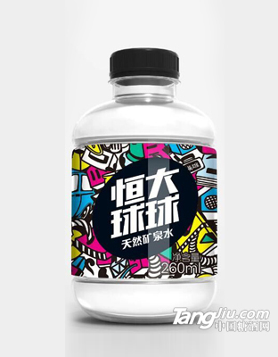 球球水涂鸦260ml