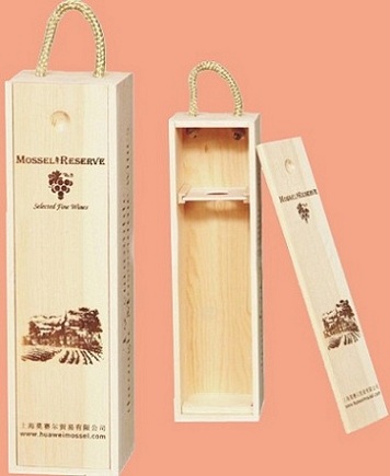 6.红酒包装盒 葡萄酒盒 单瓶装红酒木盒 单支装抽盖松