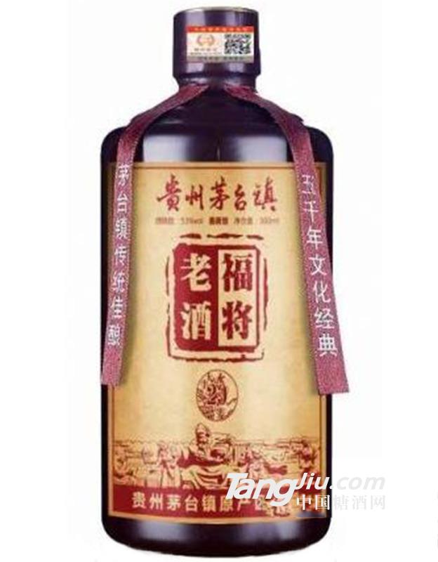 福将名酒（20）年原浆