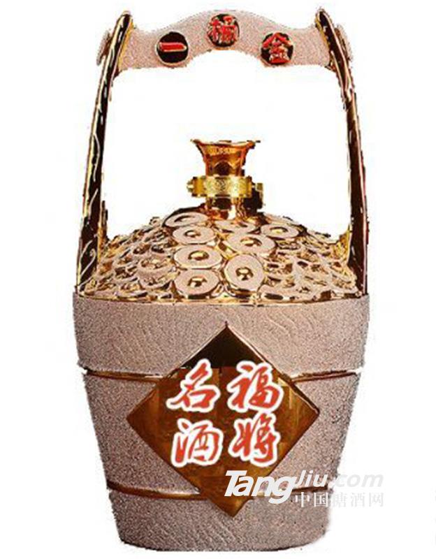 福将桶金名酒