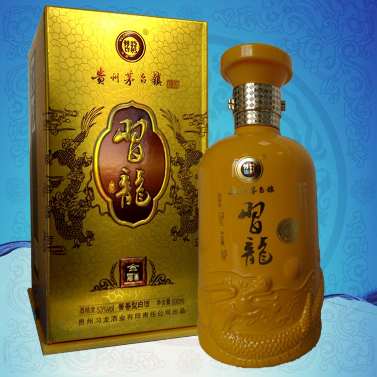 金龙