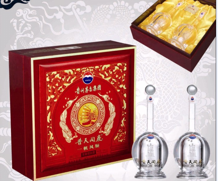 茅台普天同庆一帆风顺礼盒