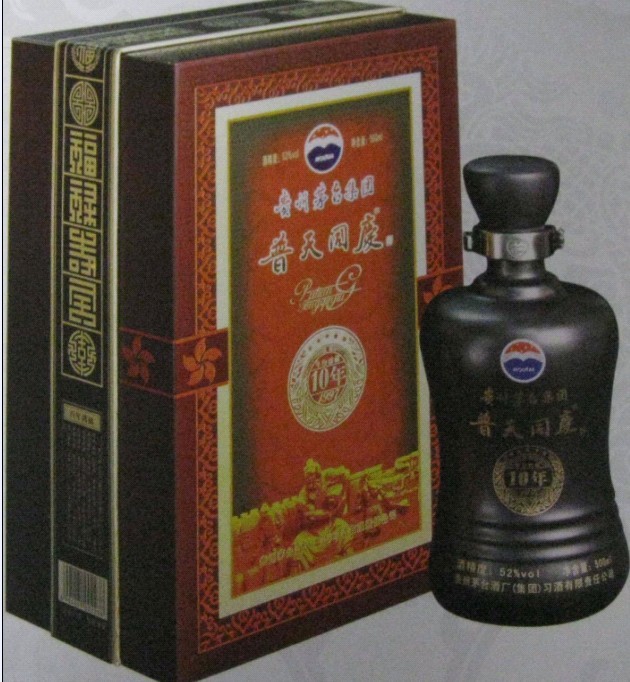 茅台普天同庆10年单支礼盒