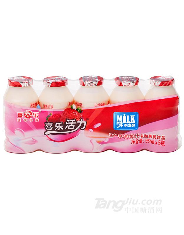 喜乐活力乳酸菌乳饮品95ml