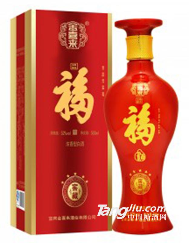 52°金喜来福酒500ml
