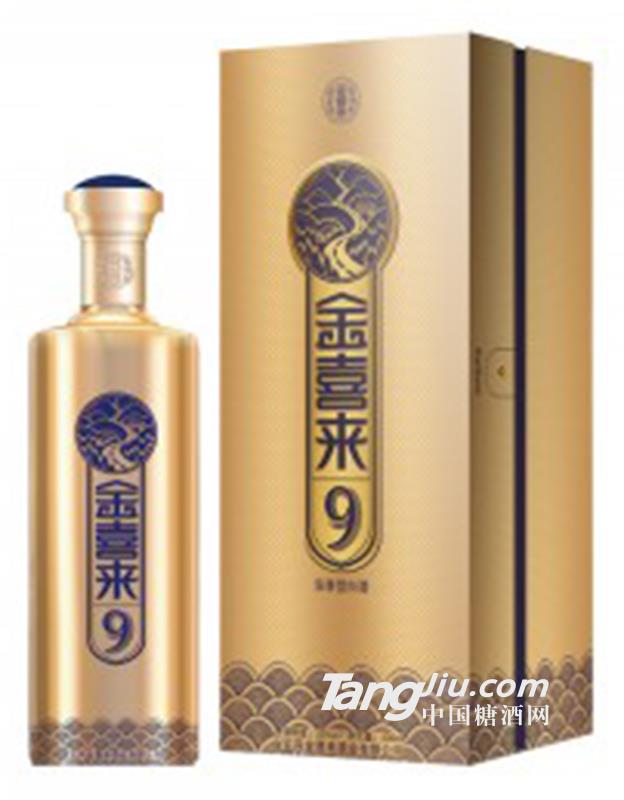 52°金喜来689系列白酒之9  500ml