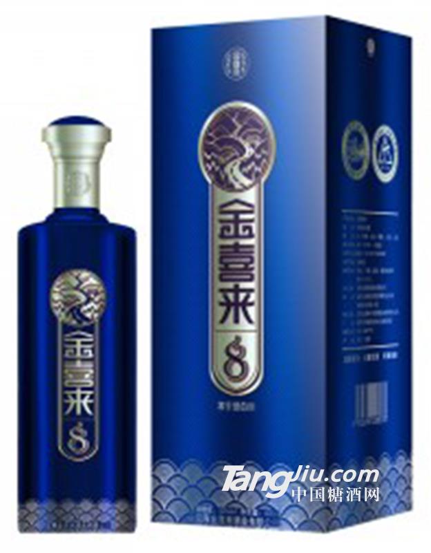 52°金喜来689系列白酒之8  500ml