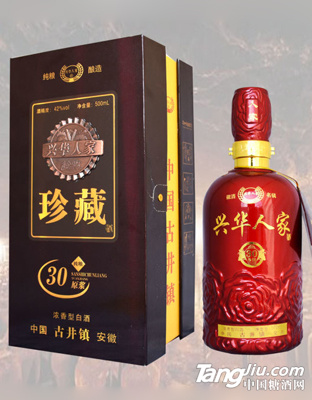 兴华人家珍藏酒30年原浆